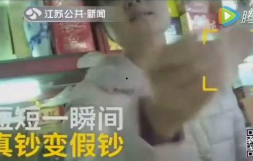 扒叔爆料小美视频大全集 第3张 扒叔爆料小美视频大全集 第3张