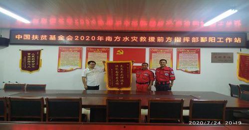 韶关学院爆料新闻最新,揭秘校园风云事件背后的真相