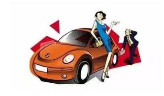 最新悬浮车爆料新闻事件,最新科技突破引发热议  第2张