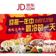 食物今日爆料图片大全,图片大全带你领略各式美味佳肴