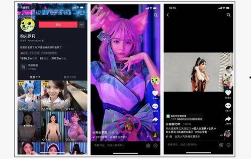 全网最新网红爆料视频 第1张 全网最新网红爆料视频 第1张