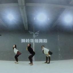 热门舞蹈爆料视频完整版,揭秘舞蹈界最新潮流与明星舞者风采 第1张 热门舞蹈爆料视频完整版,揭秘舞蹈界最新潮流与明星舞者风采 第1张