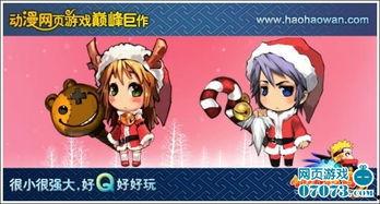 小忍者最新爆料价格,价格大揭秘，性价比之选引期待  第2张